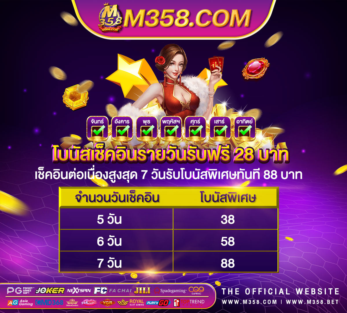 superslot kd slot joker ฝาก ผ่าน วอ ล เลท